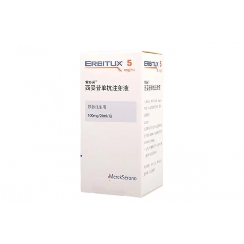 西妥昔单抗 Cetuximab-爱必妥