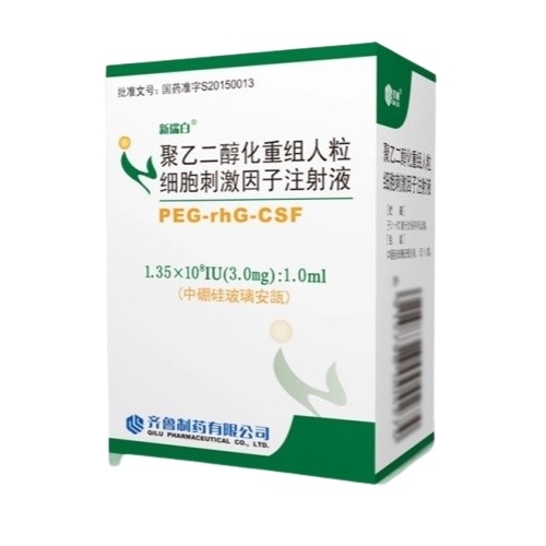 重组人粒细胞刺激因子 Human Granulocyte Colony-stimulating Factor-里亚金,新瑞白