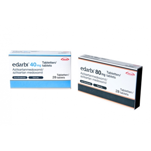 阿齐沙坦酯 azilsartan medoxomil