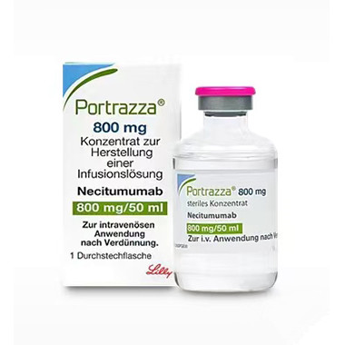 耐昔妥珠单抗 Necitumumab-Portrazza