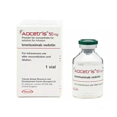 维布妥昔单抗 Brentuximab