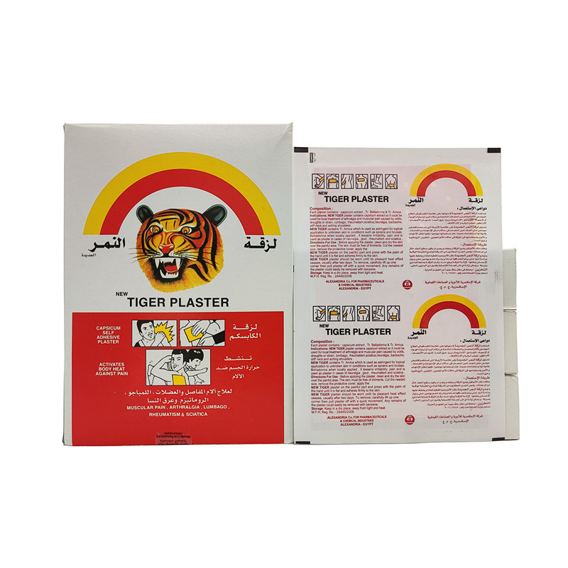 老虎膏药 Tiger Plaster
