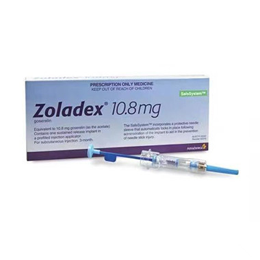 戈舍瑞林 Goserelin-诺雷得,高舍瑞林,果丝瑞宁,性瑞林,诺雷德