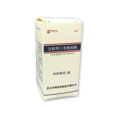 门冬酰胺酶 Asparaginase-埃希