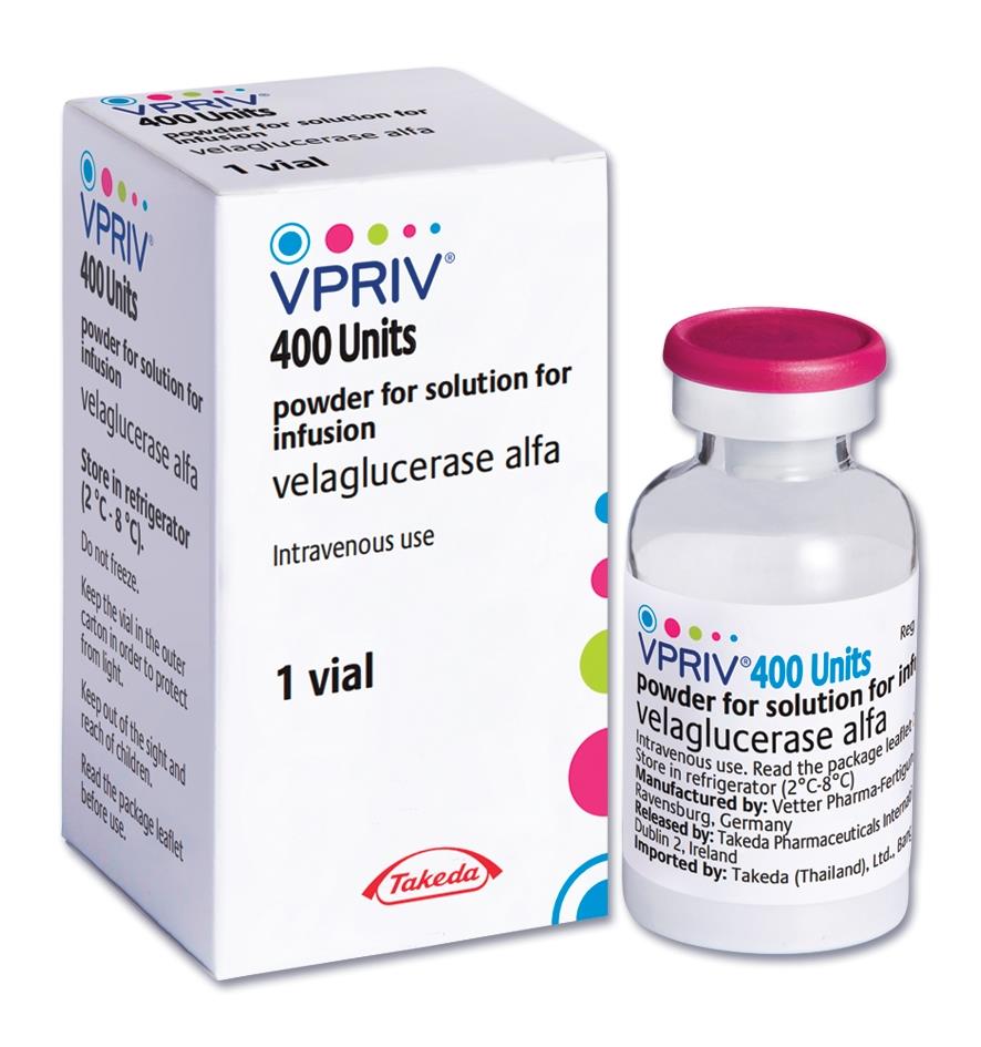 维拉苷酶 velaglucerase alfa-注射用维拉苷酶α,维葡瑞,Vpriv