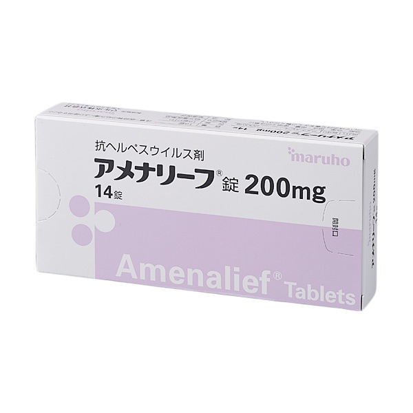 阿莫奈韦 Amenamevir-Amenalief Tablets,阿米那韦薄膜片