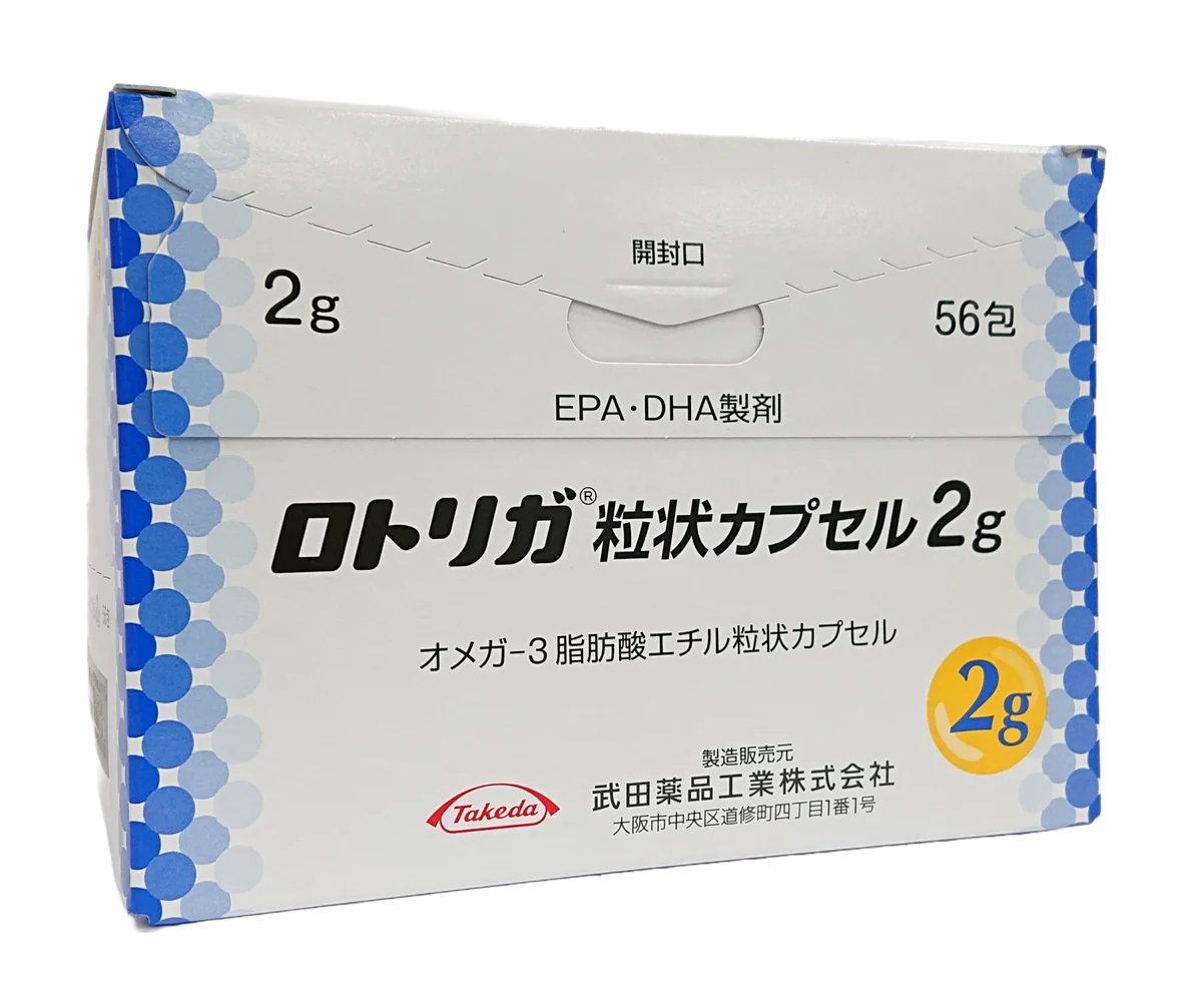 欧米伽3 Omega-3 fatty acid ethyl-Lotriga,二十二碳六烯酸乙酯,二十二碳六烯酸乙酯颗粒胶囊,奥米加-3DHA