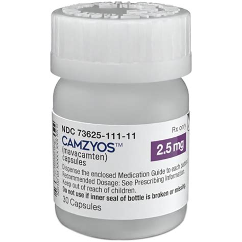 马瓦卡坦 mavacamten-Camzyos,马瓦卡坦胶囊,玛伐凯泰