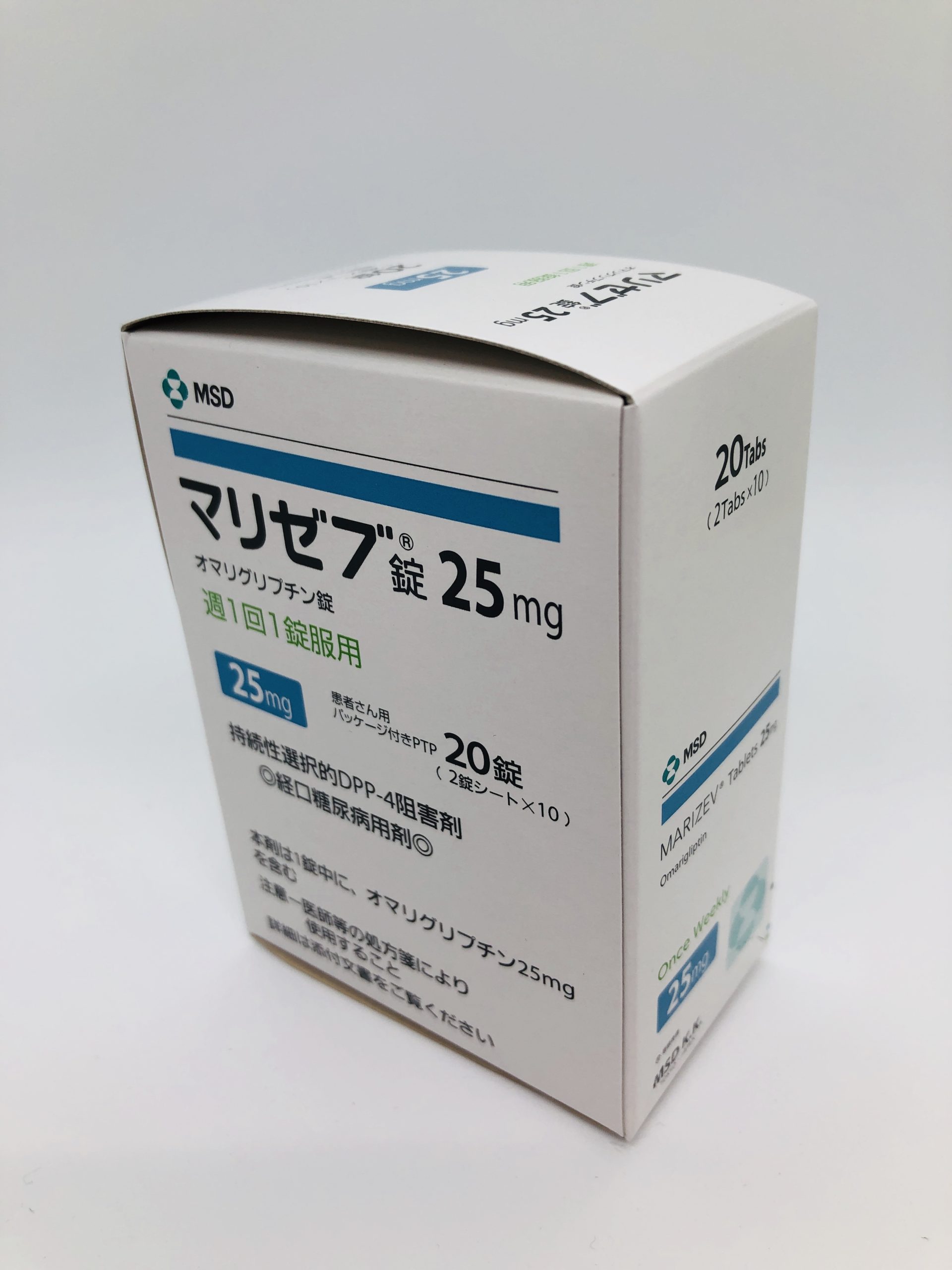 奥格列汀 Omarigliptin