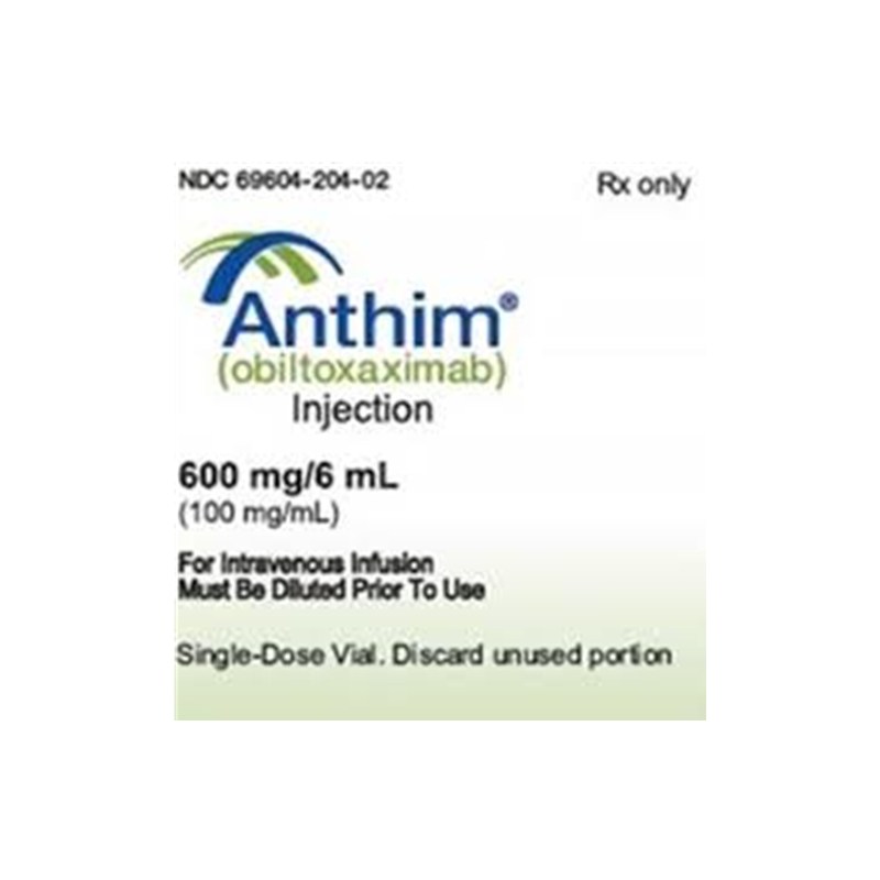 奥托昔单抗 obiltoxaximab-Anthim,奥托萨昔单抗