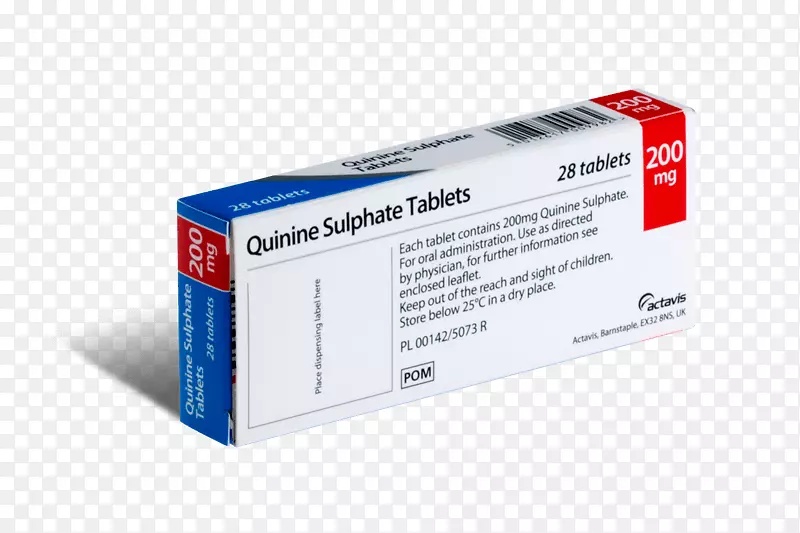 奎宁 Quinine-金鸡纳碱