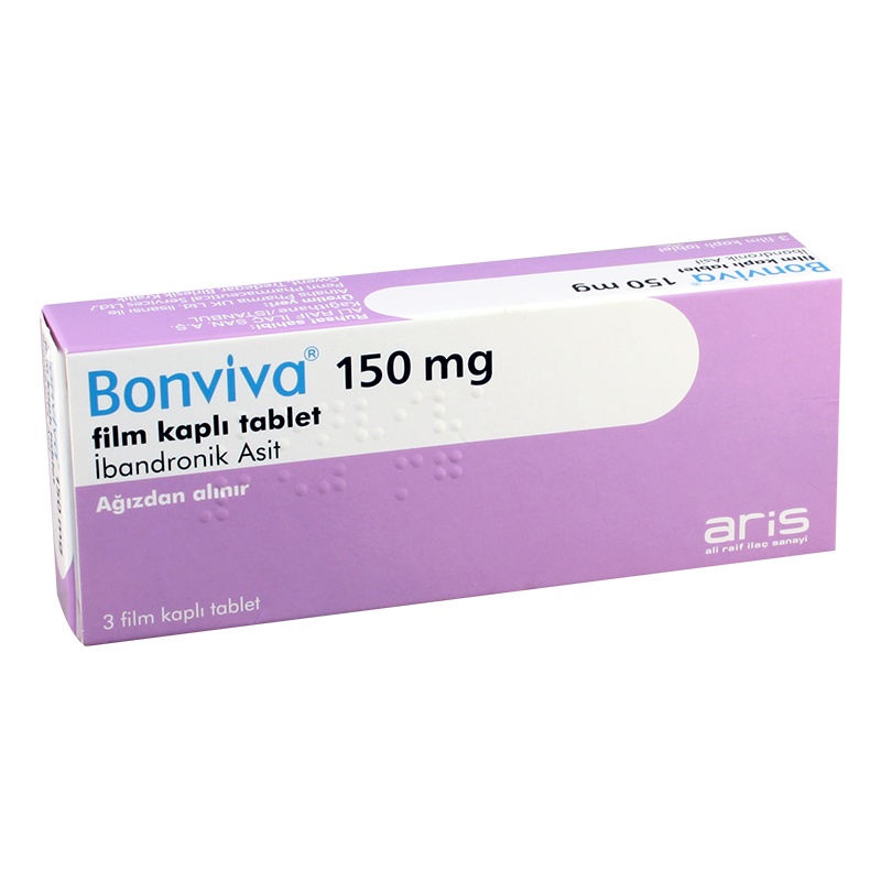 伊班膦酸 ibandronic acid