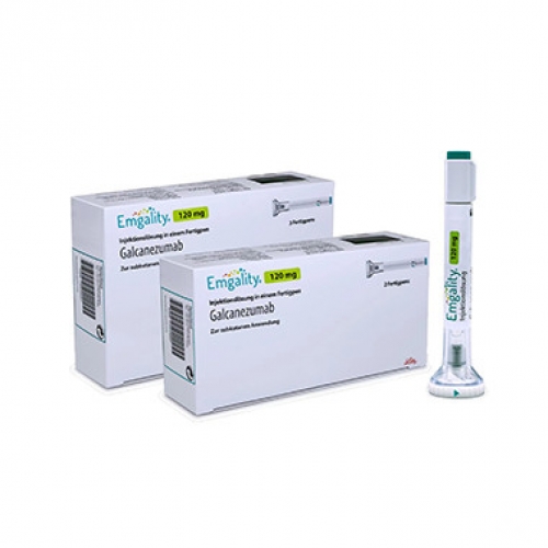 伽奈珠单抗 Galcanezumab-Emgality,伽奈珠单抗注射液,加卡奈组单抗