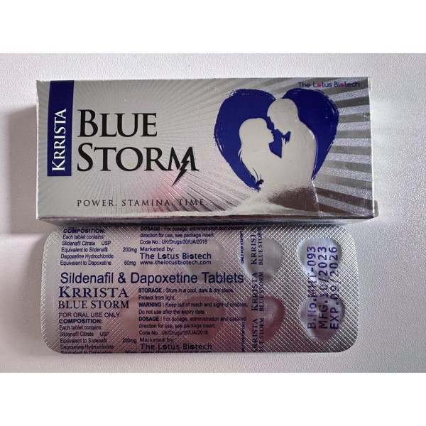 蓝色风暴 Krrista Blue Storm 蓝色风暴双效片-印度蓝色风暴双效片 西地那非双效片 Sildenafil with Dapoxetine