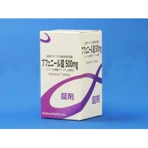 苯丁酸钠 sodium phenylbutyrate-Buphenyl,Ucyclyd
