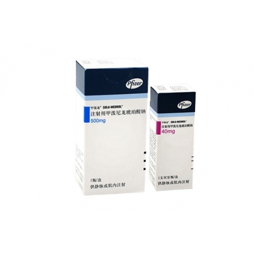 泼尼松 Prednisone-强的松,去氢可的松,氢化可的松