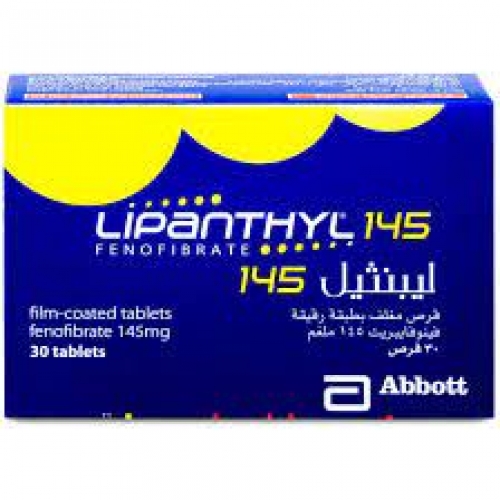 非诺贝特 fenofibrate-Lipanthyl