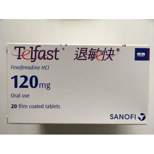 非索非那定 Fexofenadine-Telfast,退敏快