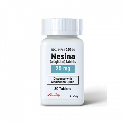 阿格列汀 alogliptin-Nesina,尼欣那,苯甲酸阿格列汀