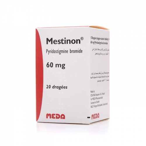 溴吡斯的明 Pyridostigminbromid-Mestinon,PYRIDOSTIGMINE BROMKIDE,吡啶斯的明溴注射液,吡斯的明,比啶斯的明,Mestinon Dragees