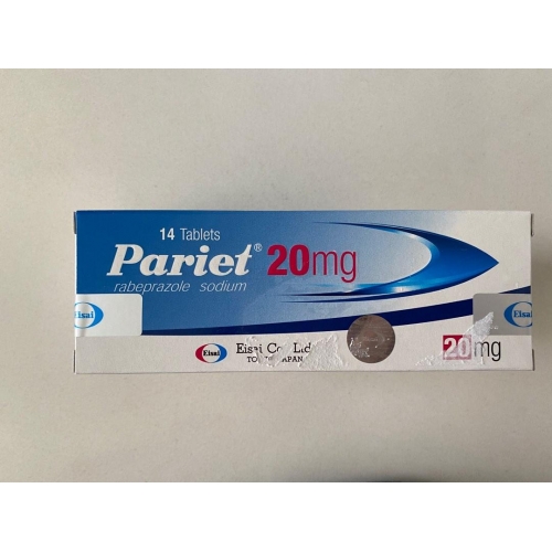 雷贝拉唑 Rabeprazole-Pariet,Rabicip,波利特