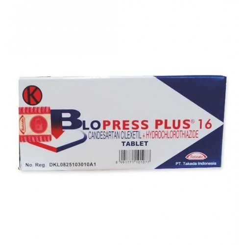 坎地沙坦 Candesartan-Blopress,坎地沙坦酯,博脉舒