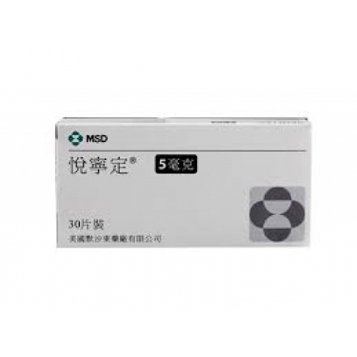 依那普利 Enalapril-Renitec,悦宁定