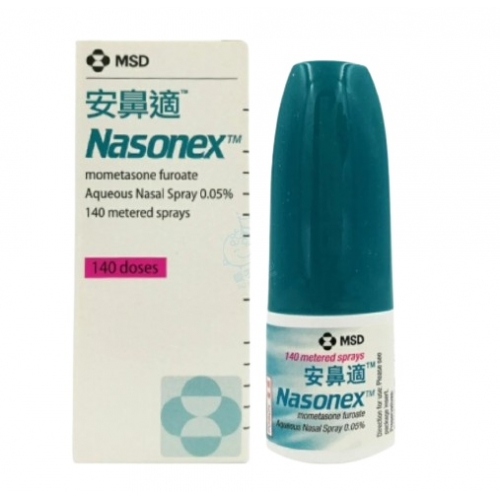 内舒拿 Mometasone Furoate Aqueous Nasal Spray-nasonex,安鼻适,糠酸莫米松鼻