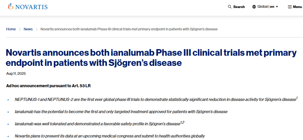诺华 Ianalumab 用于治疗干燥综合征的 III 期实验取得积极进展