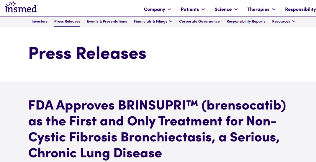 Brensocatib获FDA批准：首款靶向治疗支气管扩张症药物问世