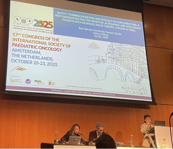 国产新药亮相国际舞台:佐来曲替尼引领儿童肿瘤靶向治疗新方向