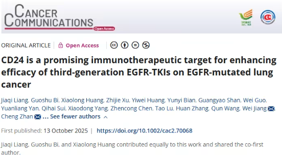 1762223044492164.png 1.png