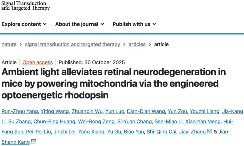 1762309651325464.png 1.png