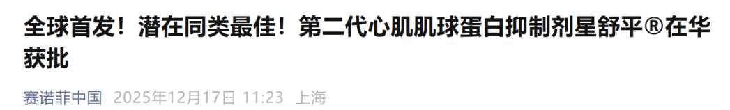 1766025530189238.png 1.png